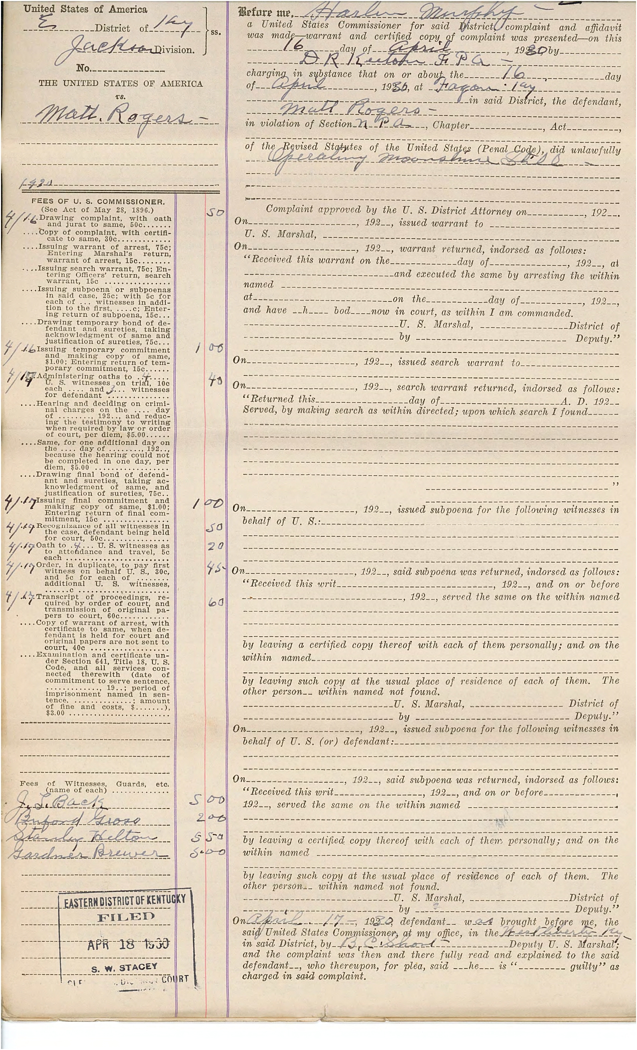 Testimony or Transcript Page
